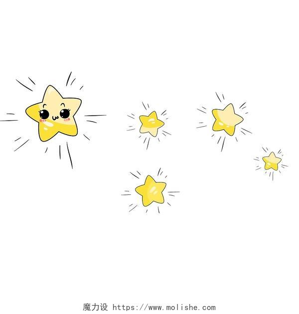 黄色微笑星星卡通笑脸星星PNG素材